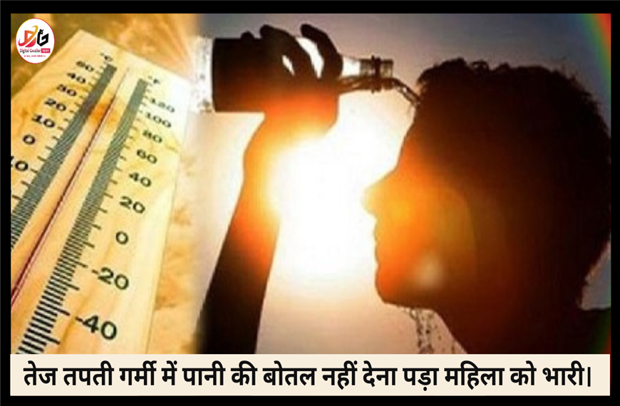 ग्वालियर